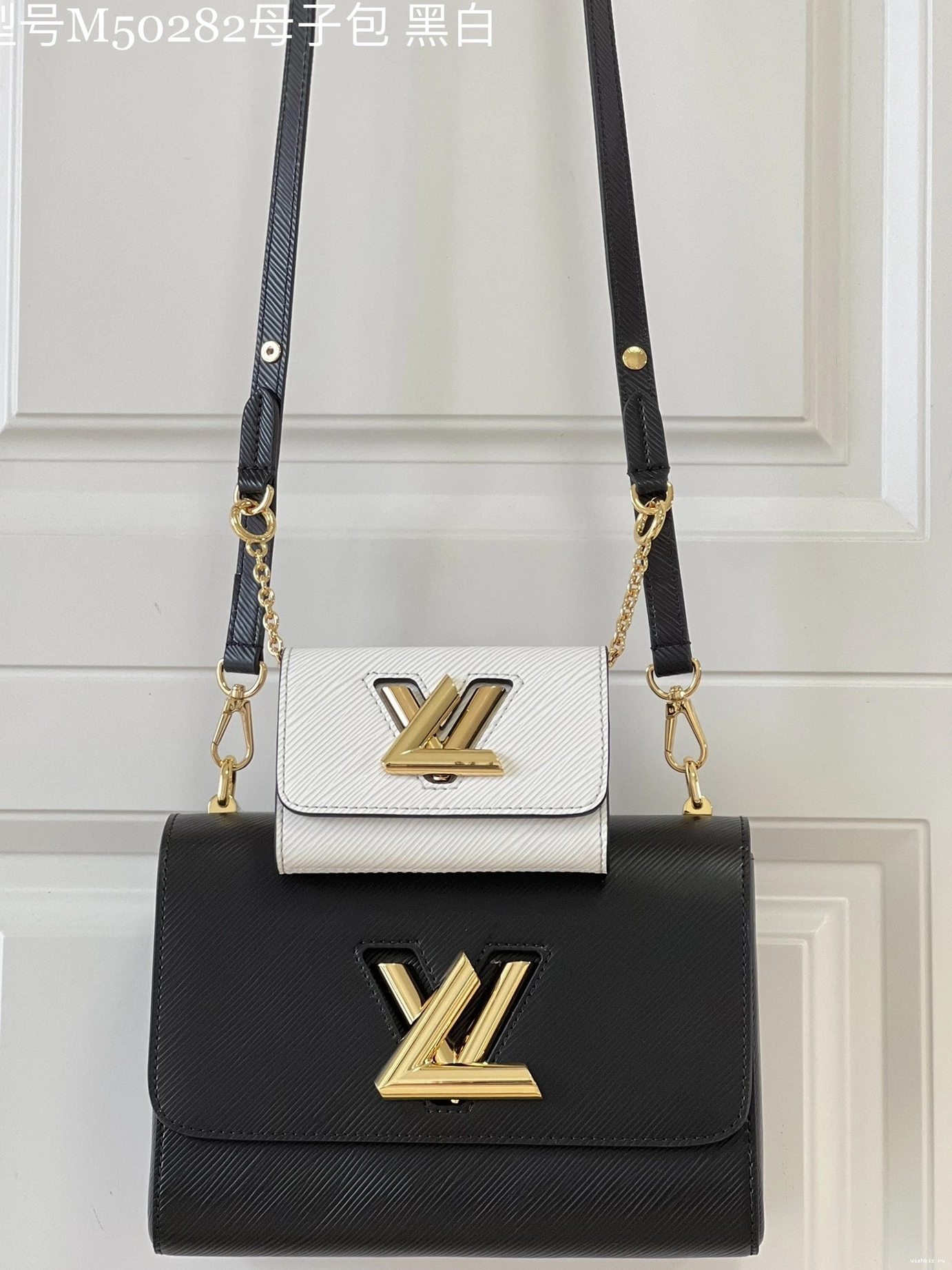 WIS TWIST VUITTON LOUIS PM 0223